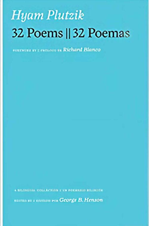 32-poemos_32_Poemas_Pluzik_cove